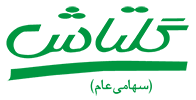 client